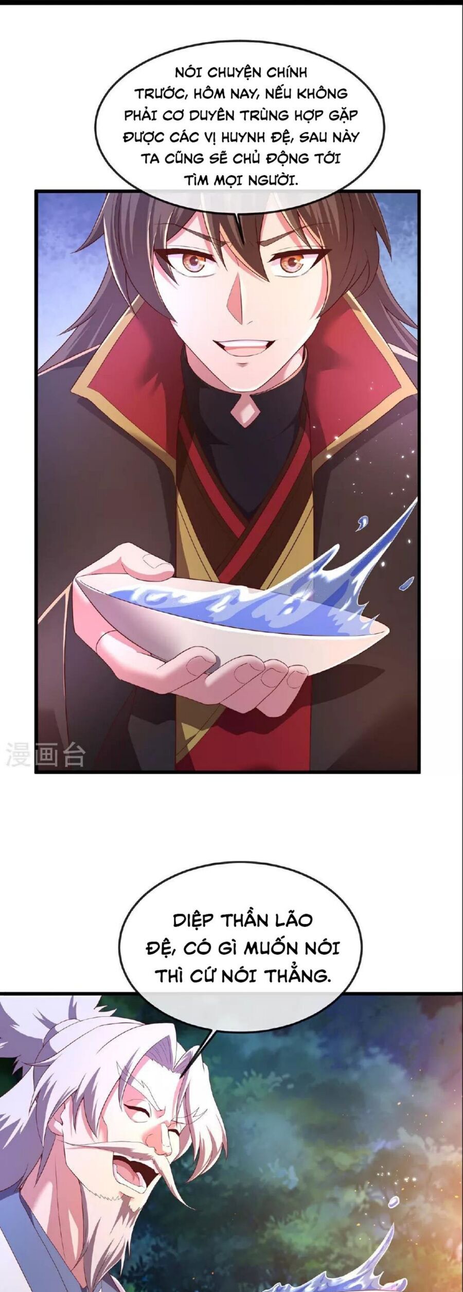 Tiên Võ Đế Tôn Chapter 482.1 - Trang 2