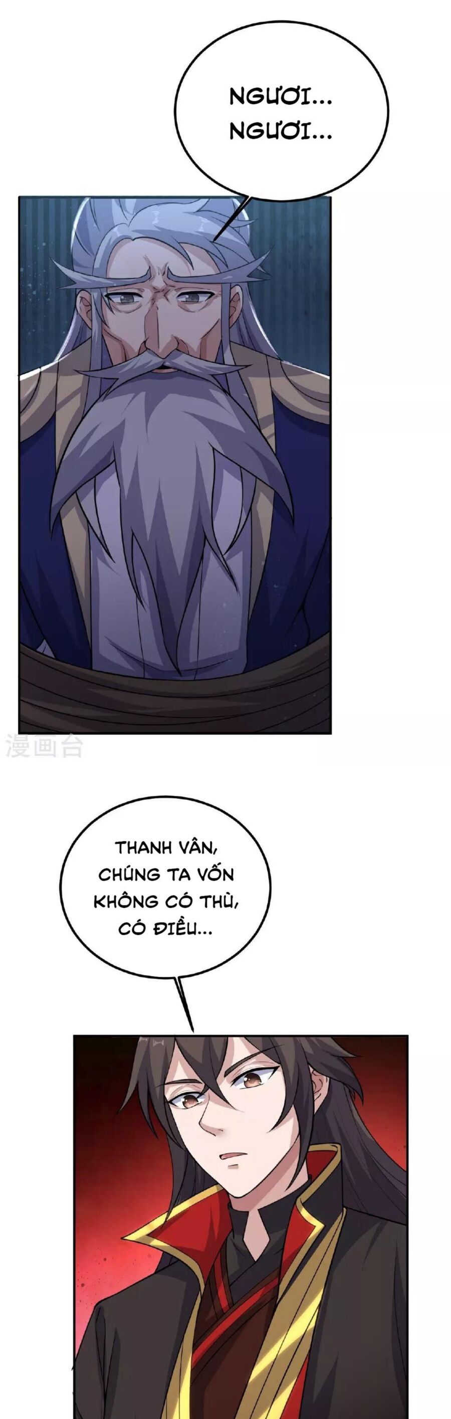 Tiên Võ Đế Tôn Chapter 482.1 - Trang 2