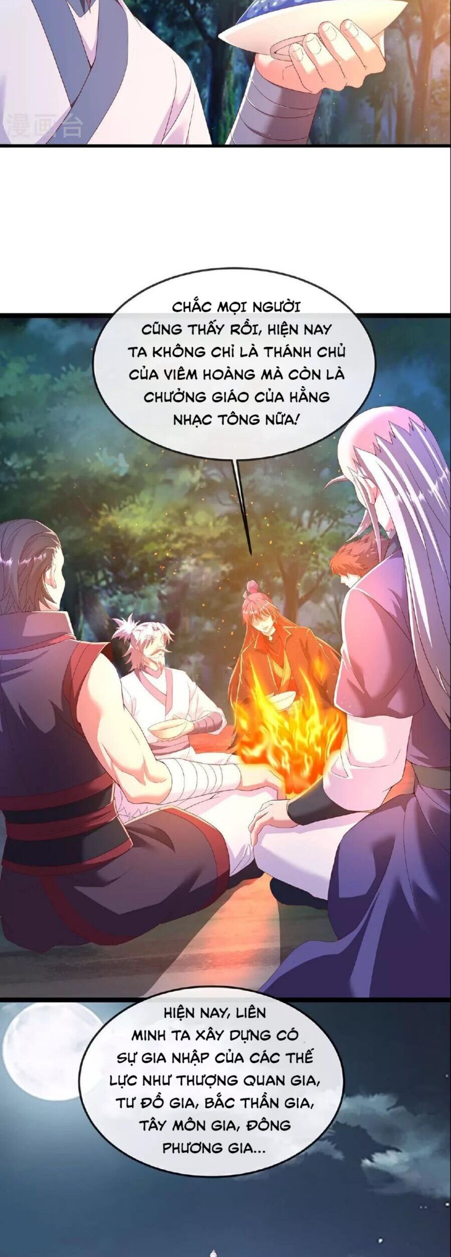 Tiên Võ Đế Tôn Chapter 482.1 - Trang 2