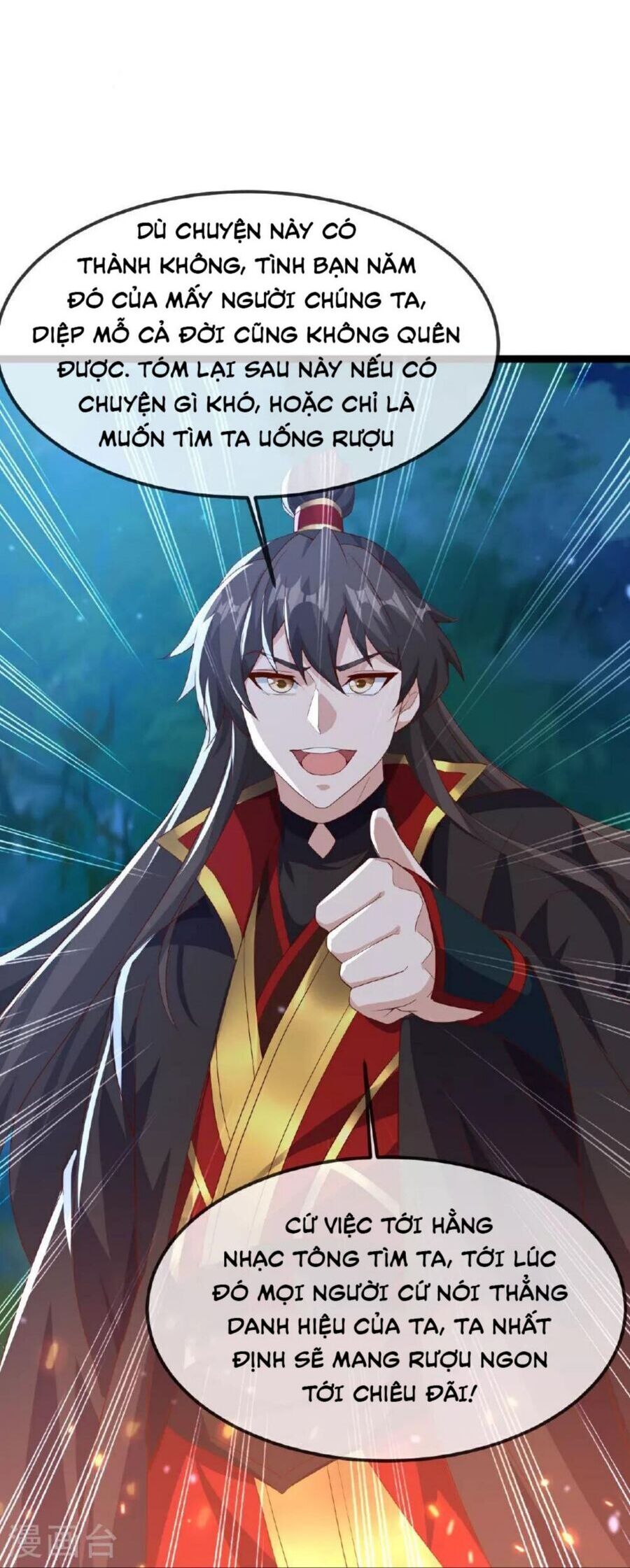 Tiên Võ Đế Tôn Chapter 482.1 - Trang 2