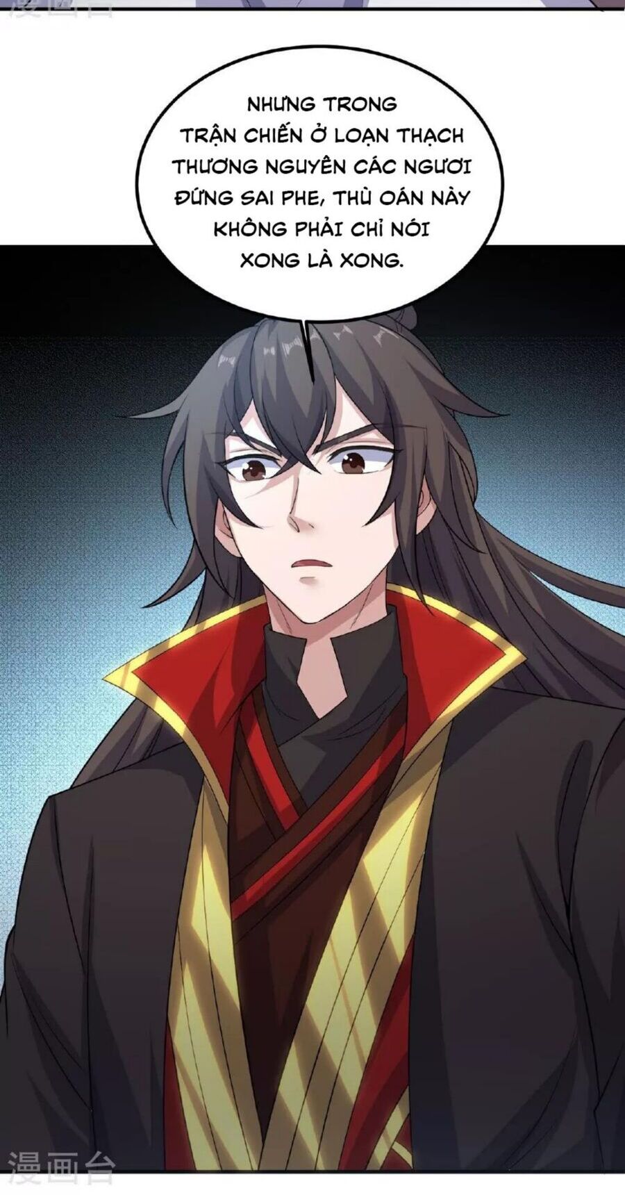 Tiên Võ Đế Tôn Chapter 482.1 - Trang 2