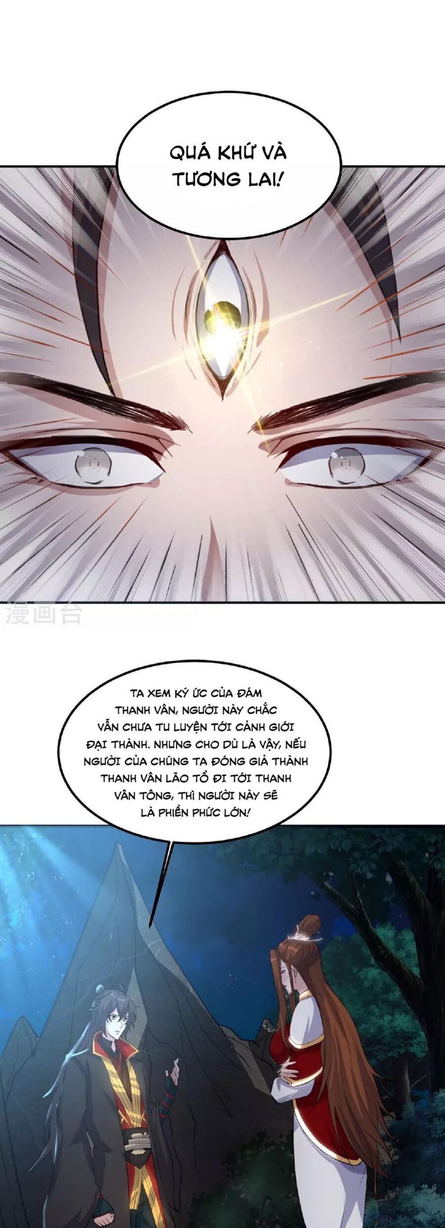 Tiên Võ Đế Tôn Chapter 482.2 - Trang 2
