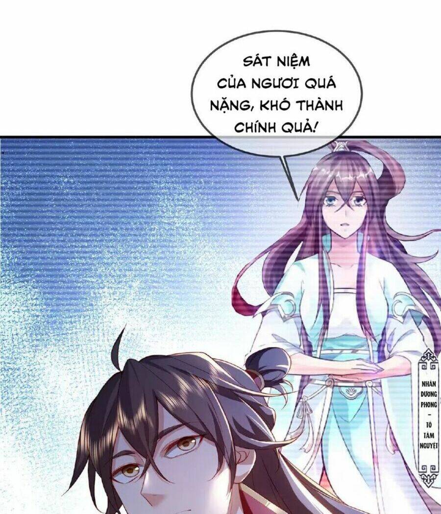 Tiên Võ Đế Tôn Chapter 483 - Trang 2