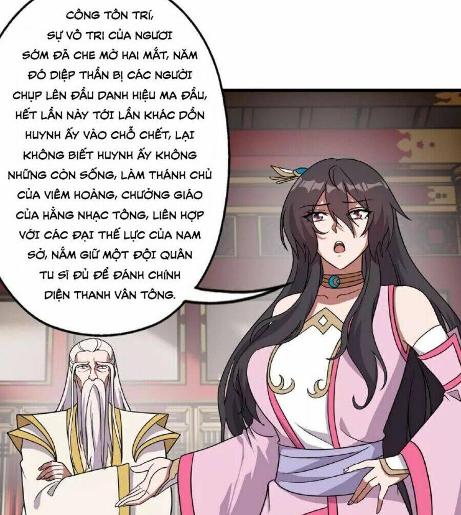 Tiên Võ Đế Tôn Chapter 484 - Trang 2