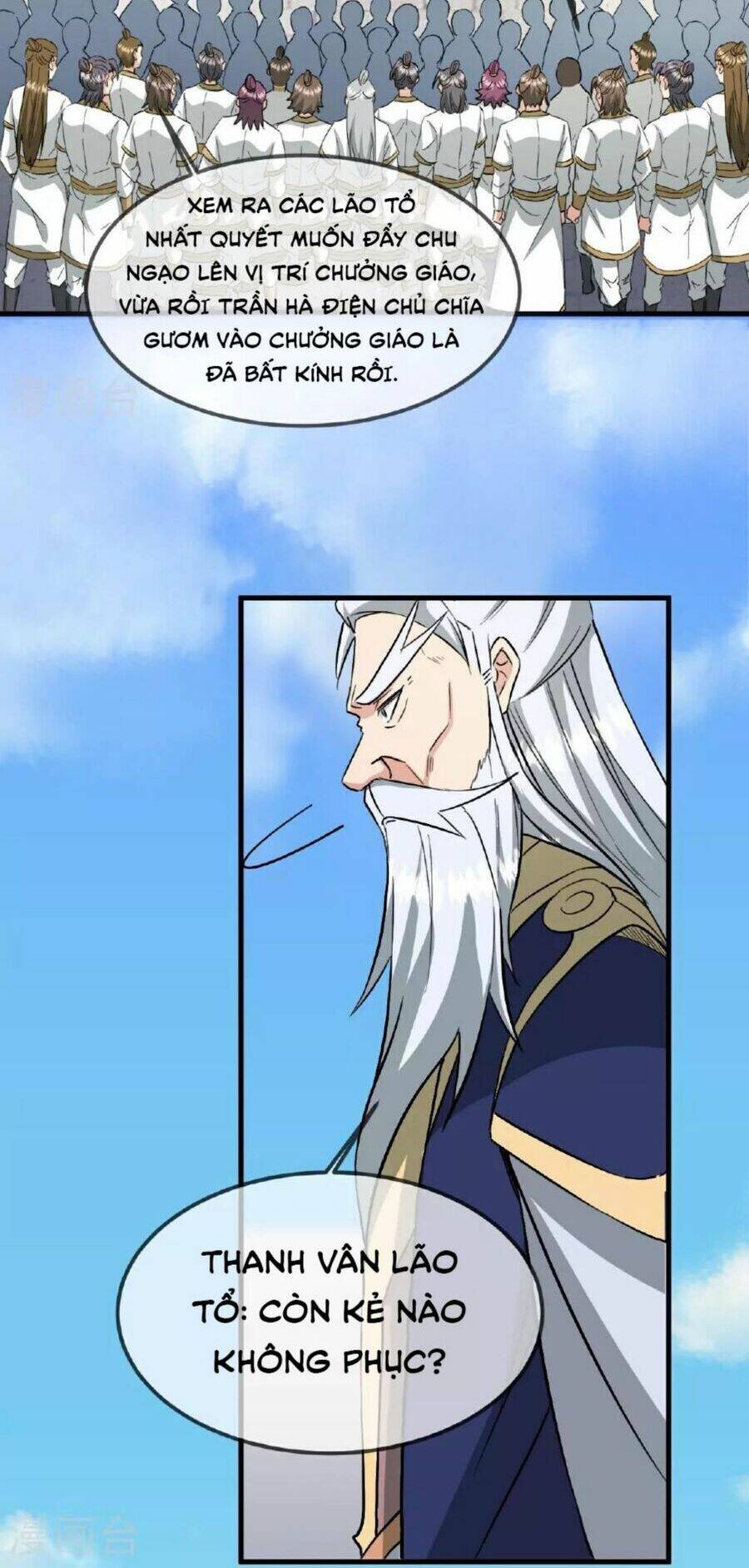 Tiên Võ Đế Tôn Chapter 484 - Trang 2