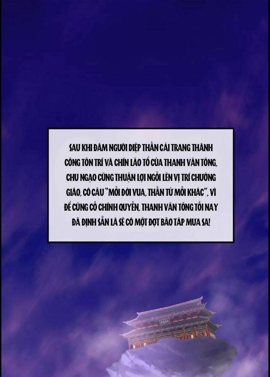 Tiên Võ Đế Tôn Chapter 485 - Trang 2