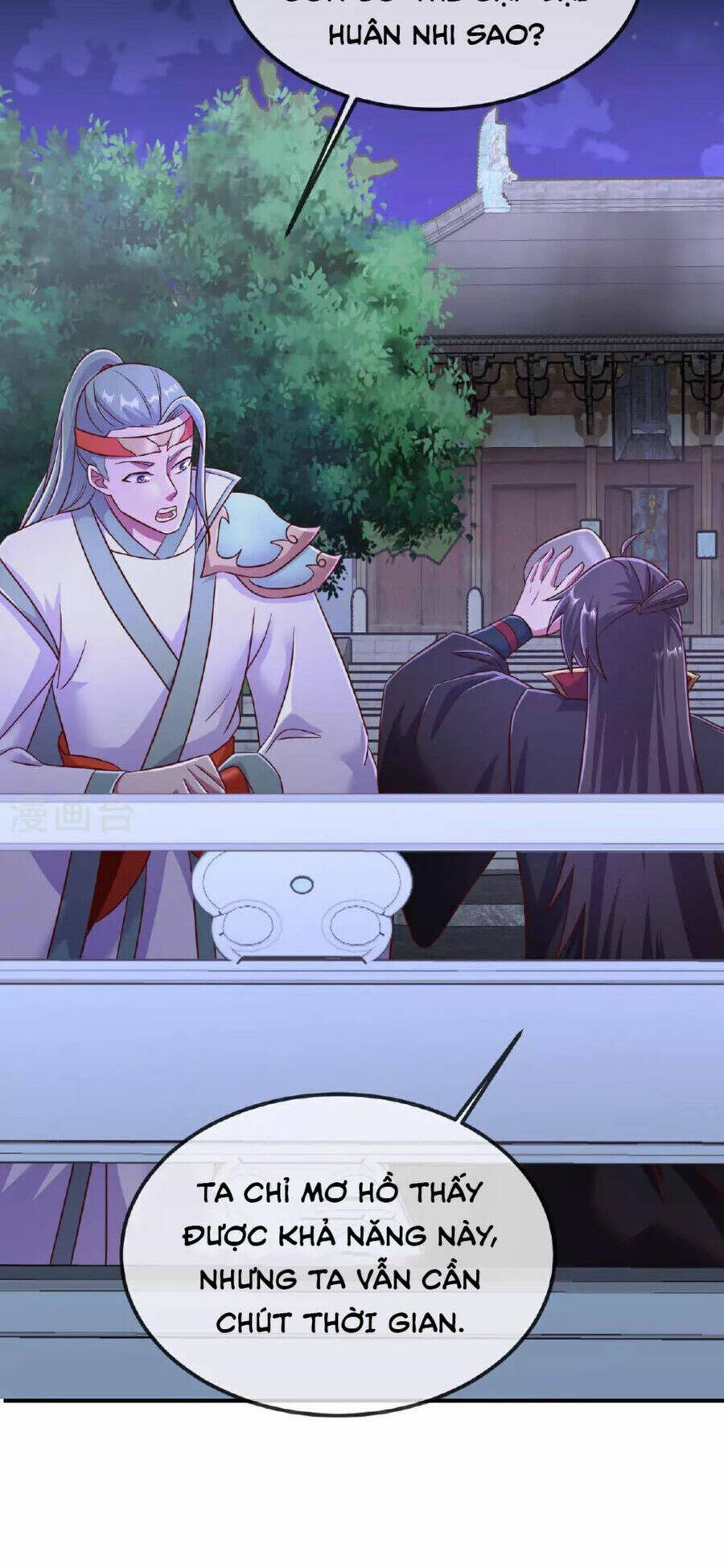 Tiên Võ Đế Tôn Chapter 485 - Trang 2