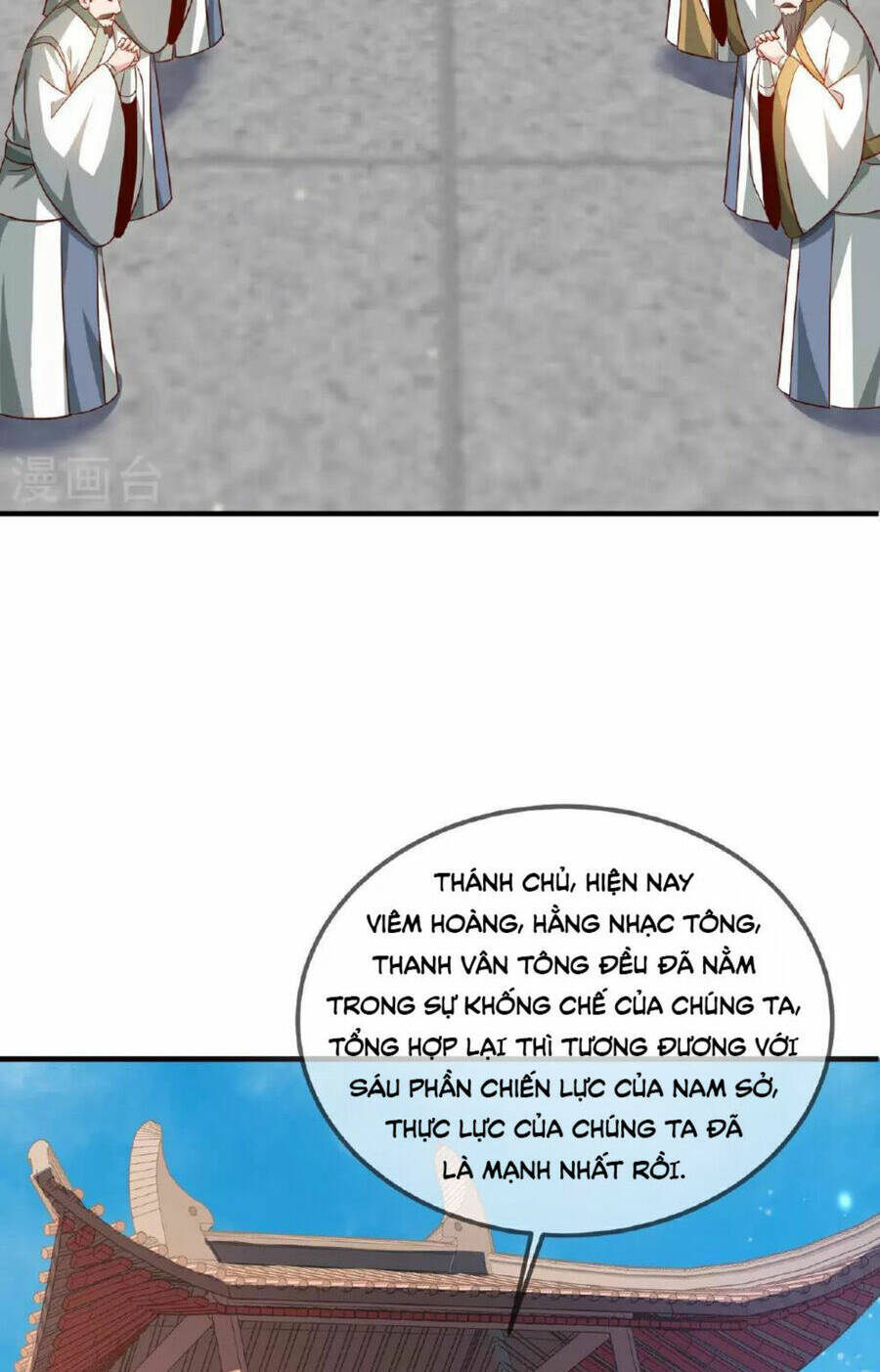 Tiên Võ Đế Tôn Chapter 485 - Trang 2