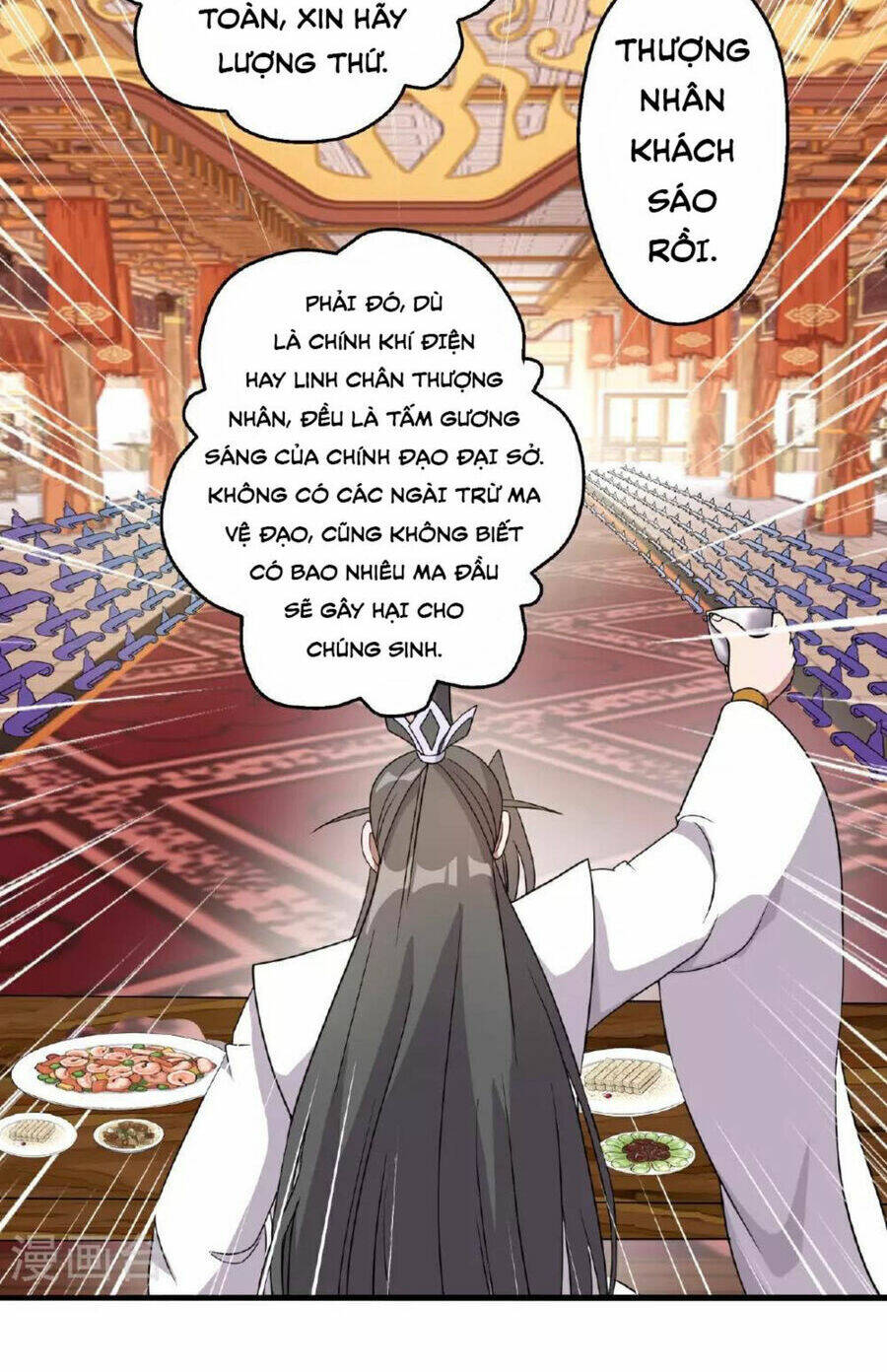 Tiên Võ Đế Tôn Chapter 485 - Trang 2