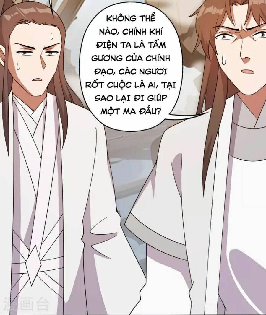 Tiên Võ Đế Tôn Chapter 486 - Trang 2