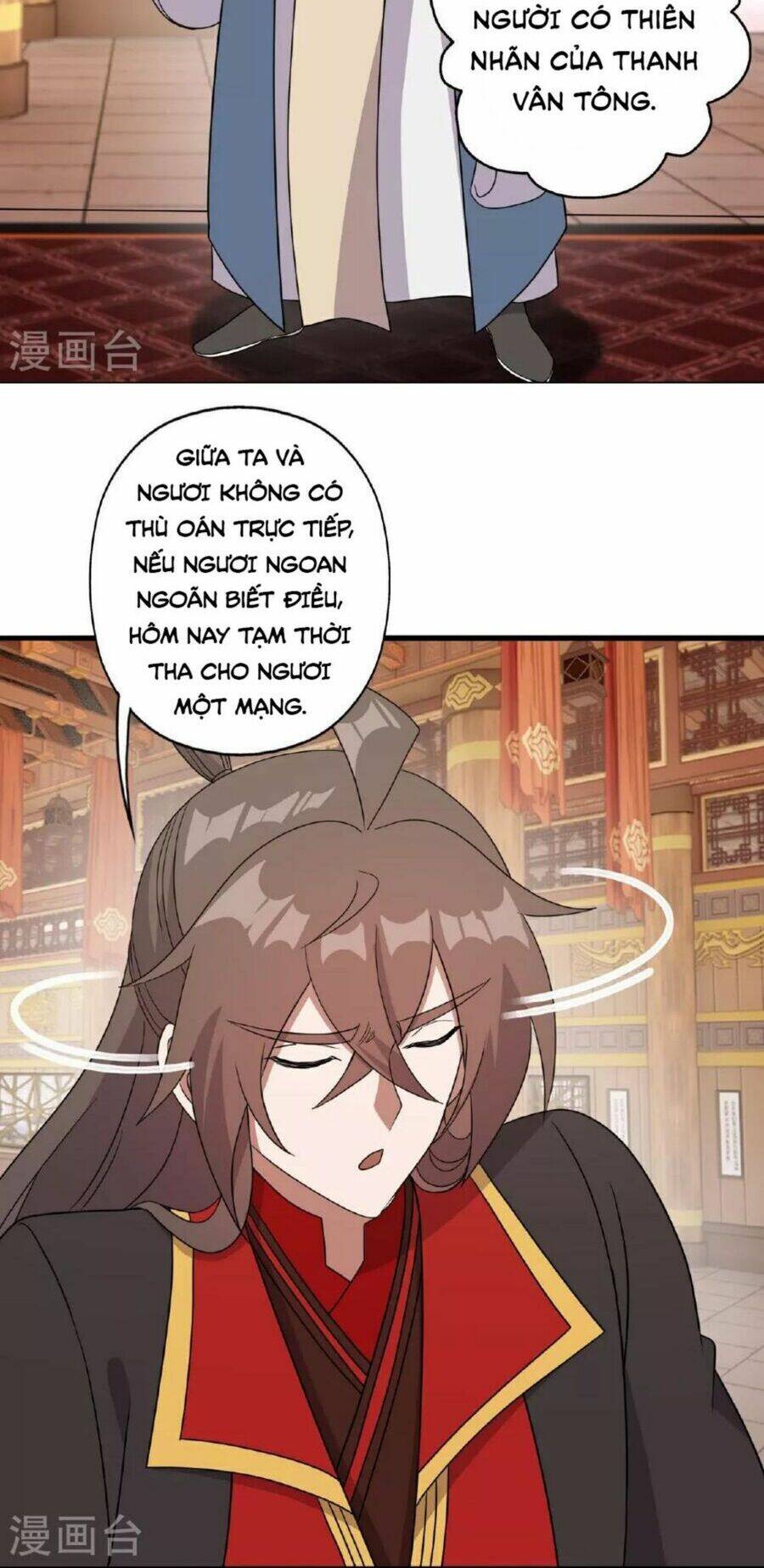 Tiên Võ Đế Tôn Chapter 486 - Trang 2