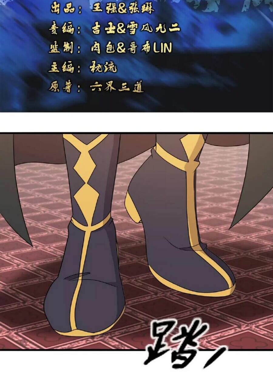 Tiên Võ Đế Tôn Chapter 486 - Trang 2