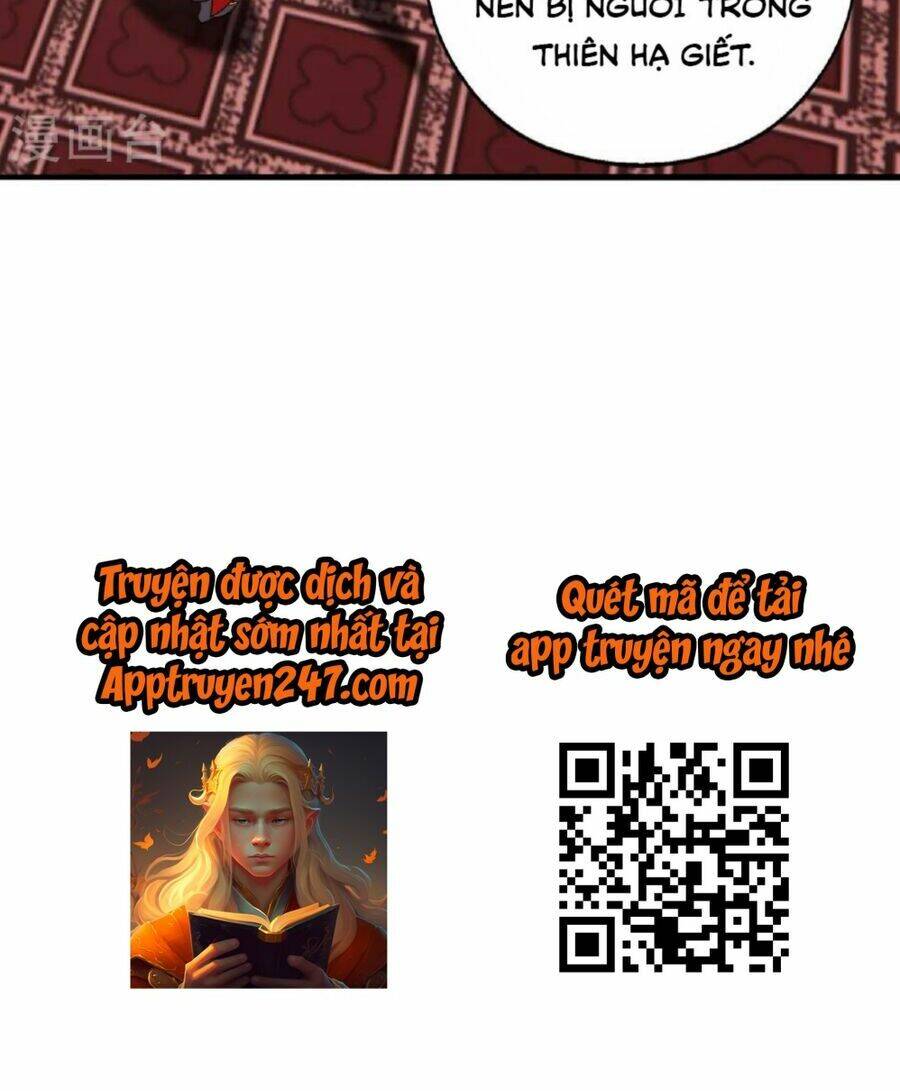 Tiên Võ Đế Tôn Chapter 486 - Trang 2