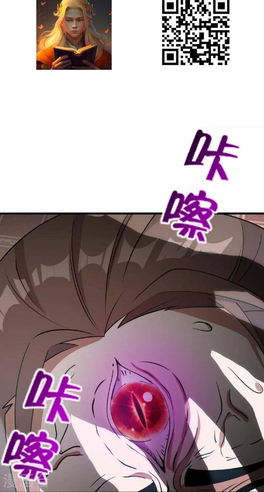 Tiên Võ Đế Tôn Chapter 486 - Trang 2