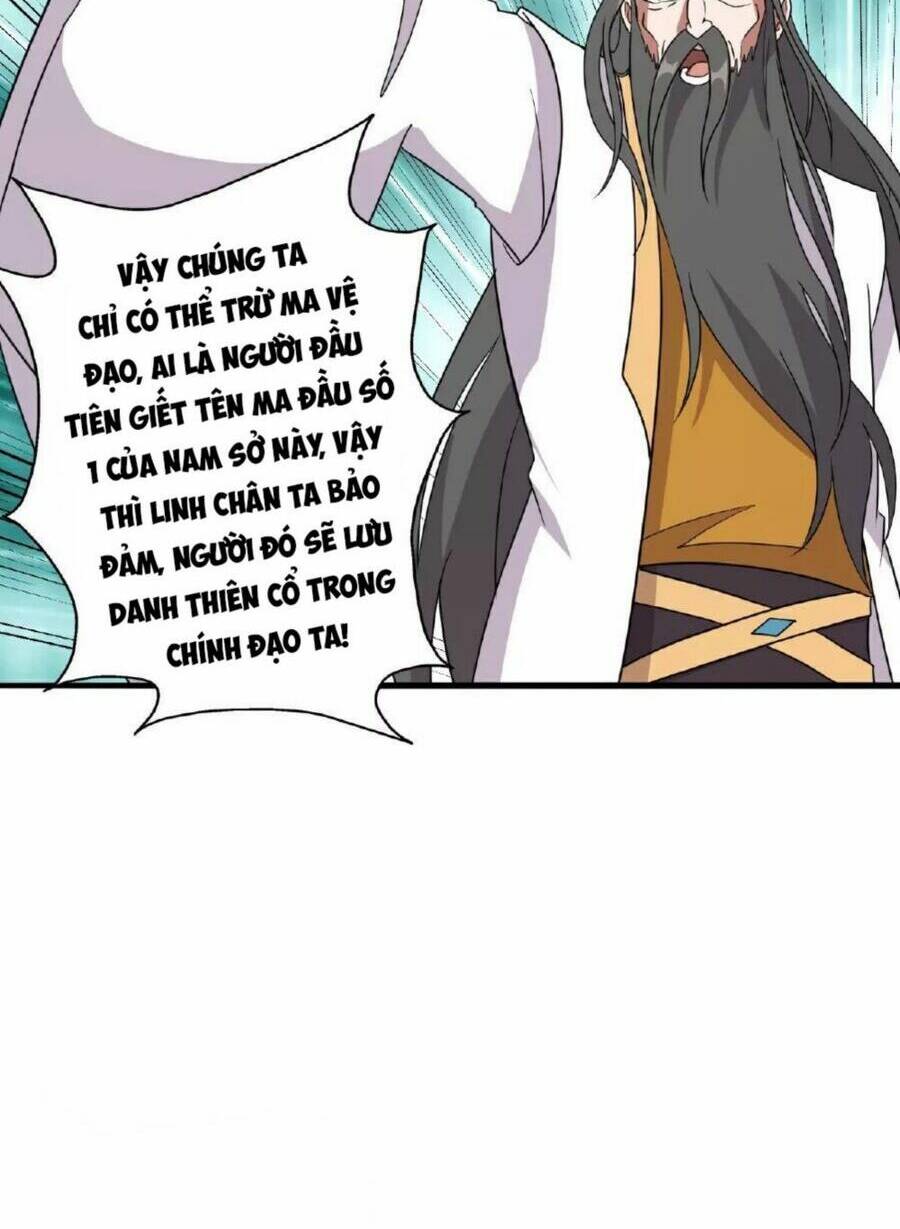 Tiên Võ Đế Tôn Chapter 486 - Trang 2