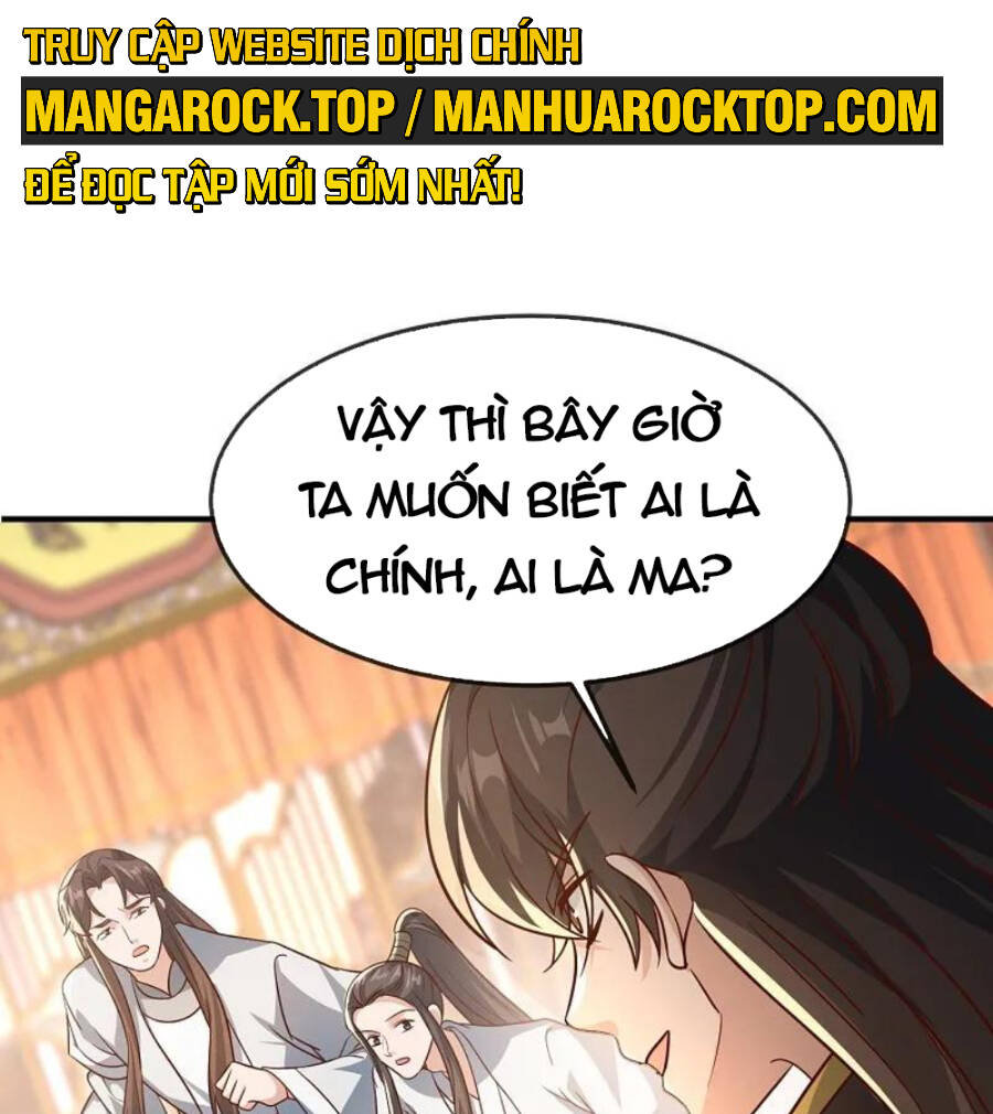 Tiên Võ Đế Tôn Chapter 487 - Trang 2