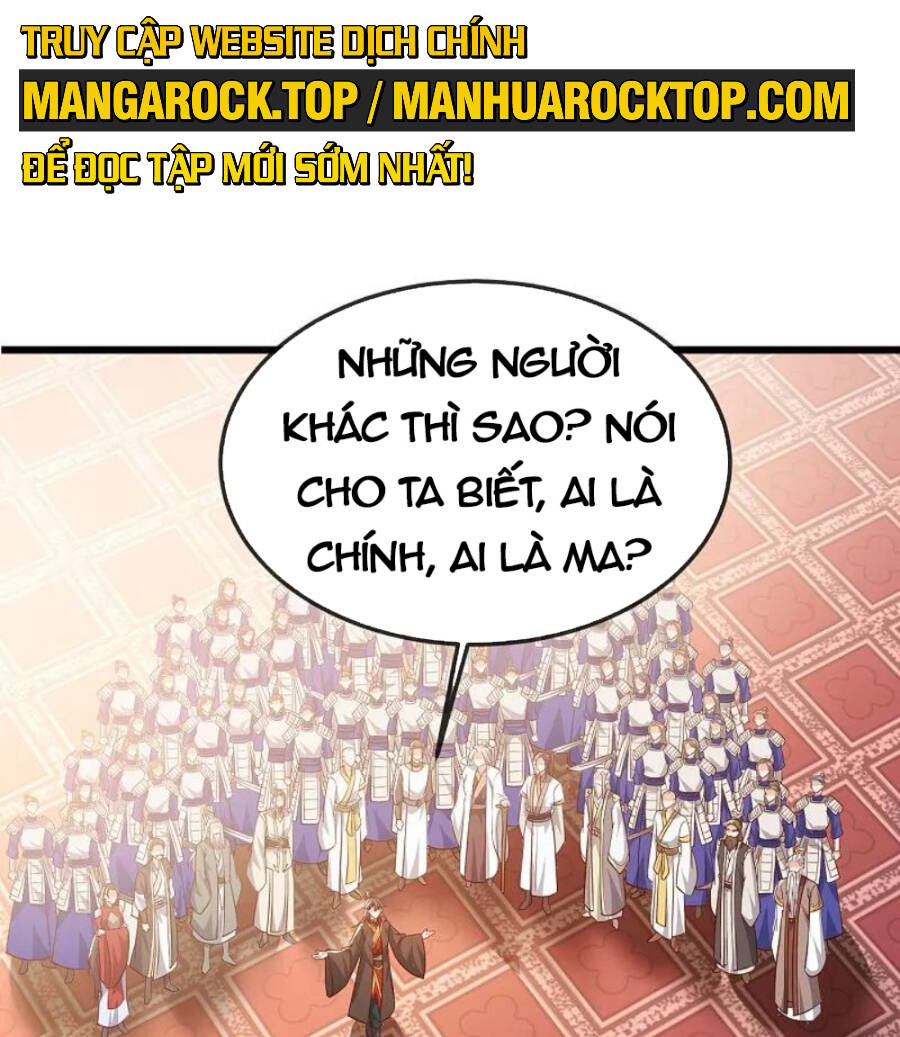 Tiên Võ Đế Tôn Chapter 487 - Trang 2