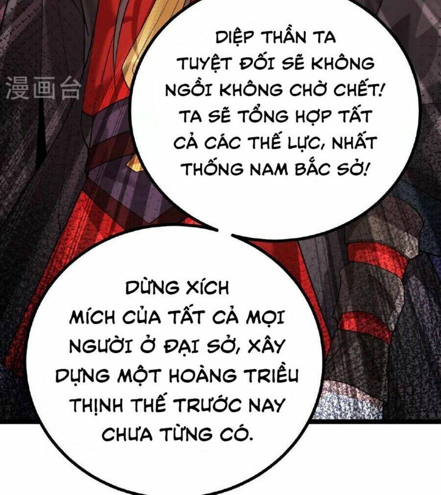 Tiên Võ Đế Tôn Chapter 488 - Trang 2