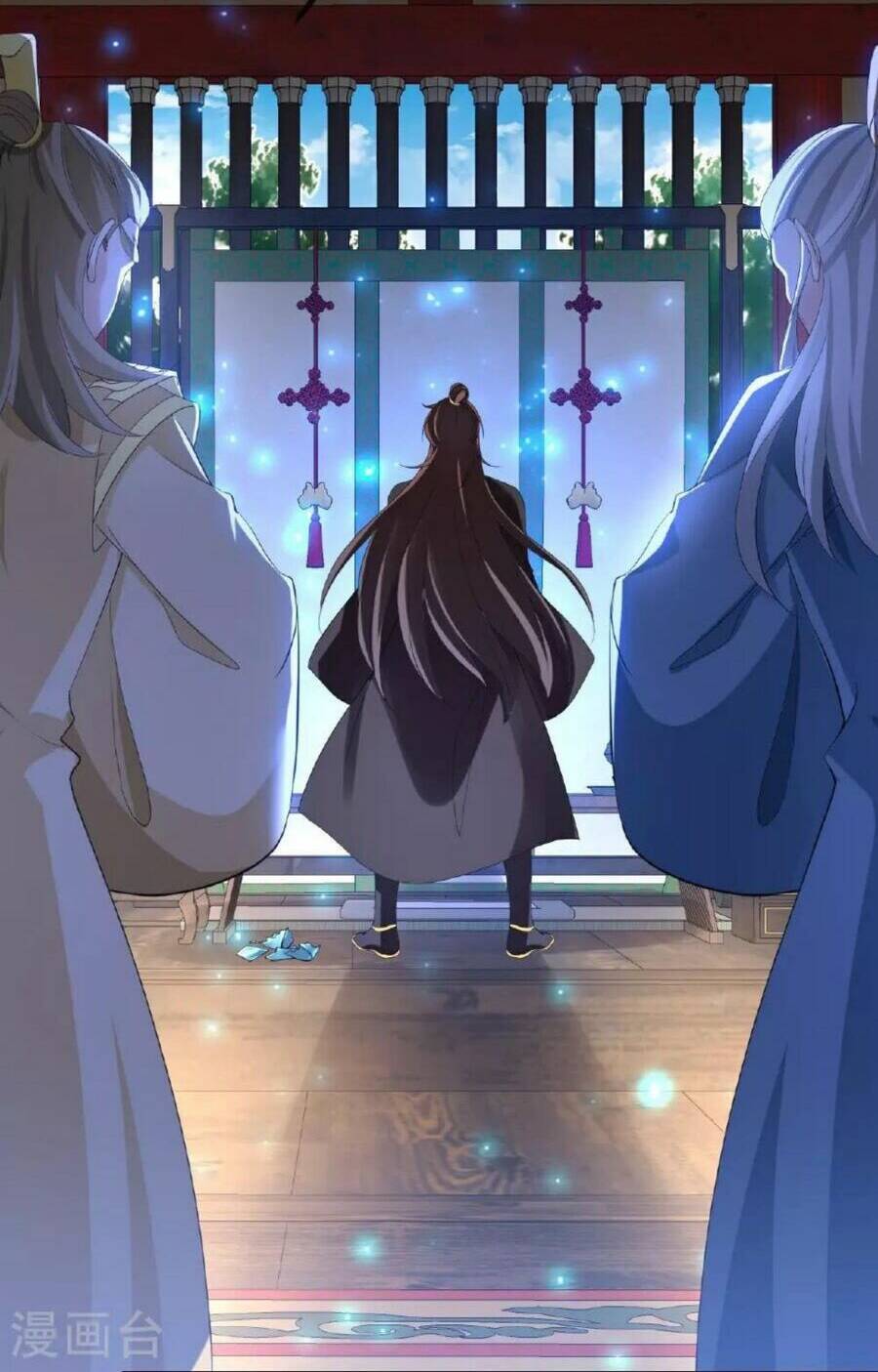 Tiên Võ Đế Tôn Chapter 488 - Trang 2