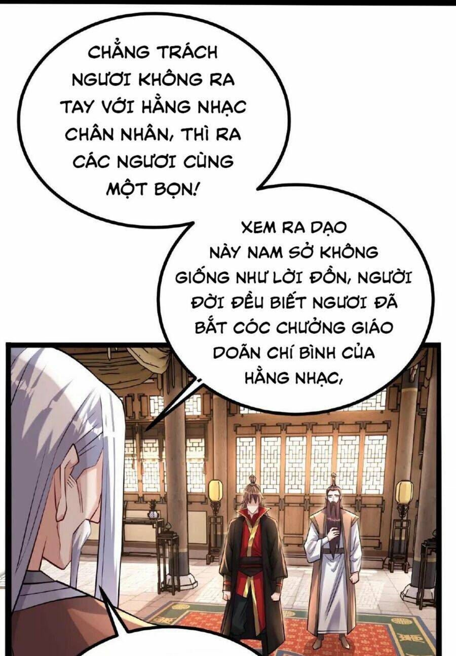 Tiên Võ Đế Tôn Chapter 488 - Trang 2