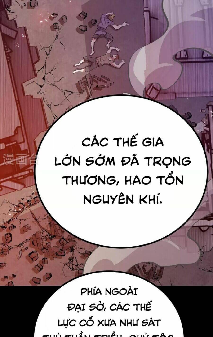 Tiên Võ Đế Tôn Chapter 488 - Trang 2