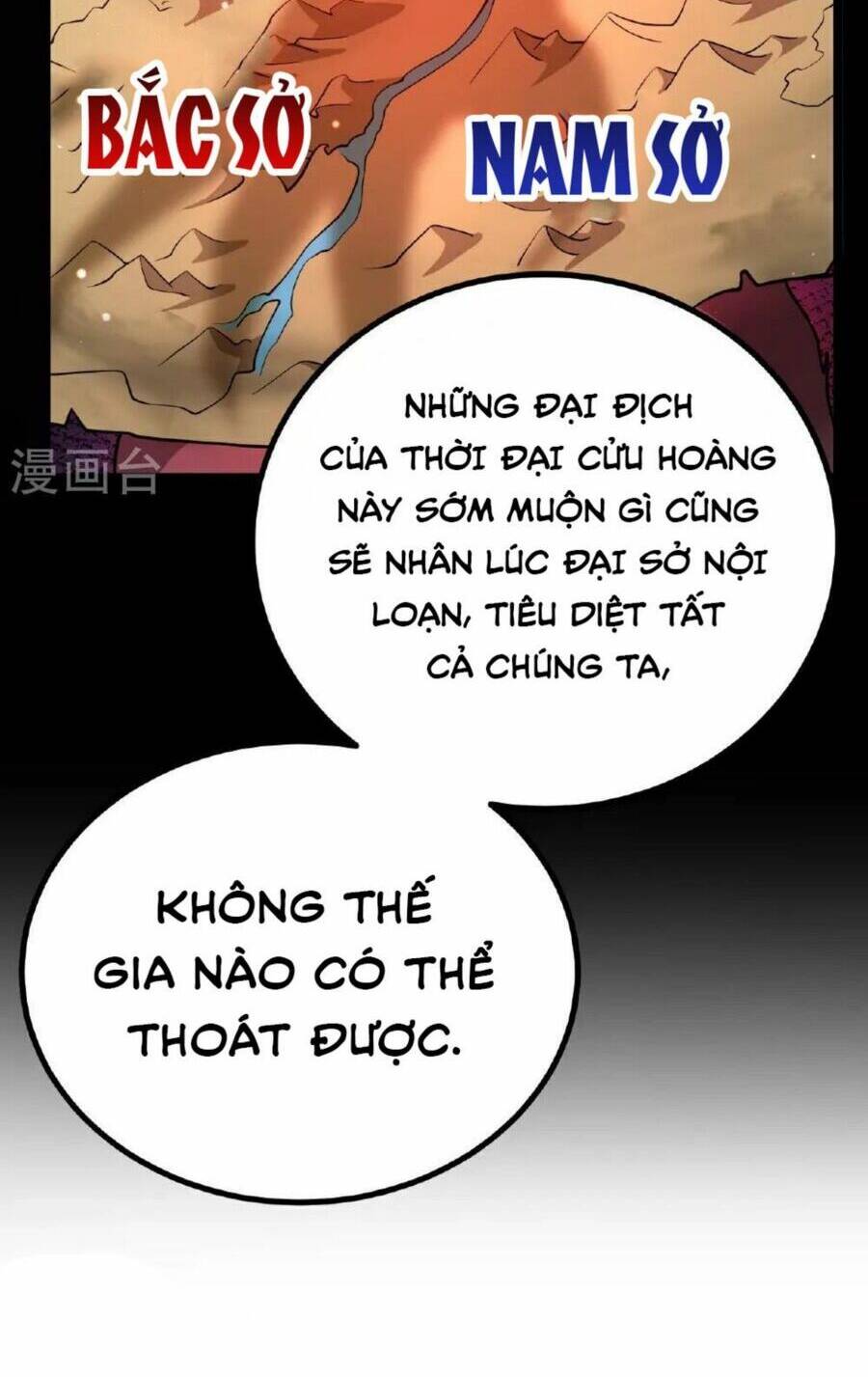 Tiên Võ Đế Tôn Chapter 488 - Trang 2