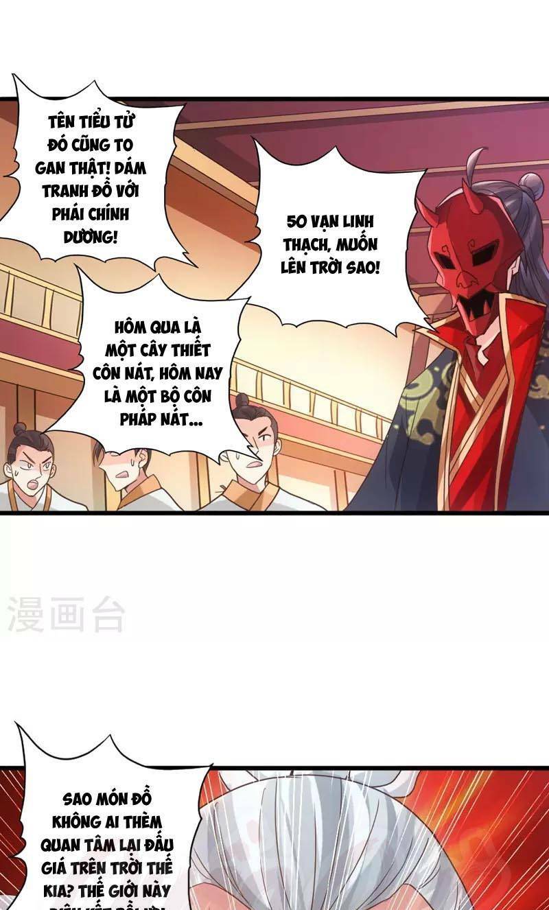 Tiên Võ Đế Tôn Chapter 49 - Trang 2