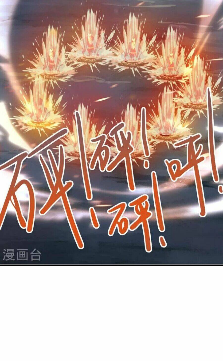 Tiên Võ Đế Tôn Chapter 490 - Trang 2