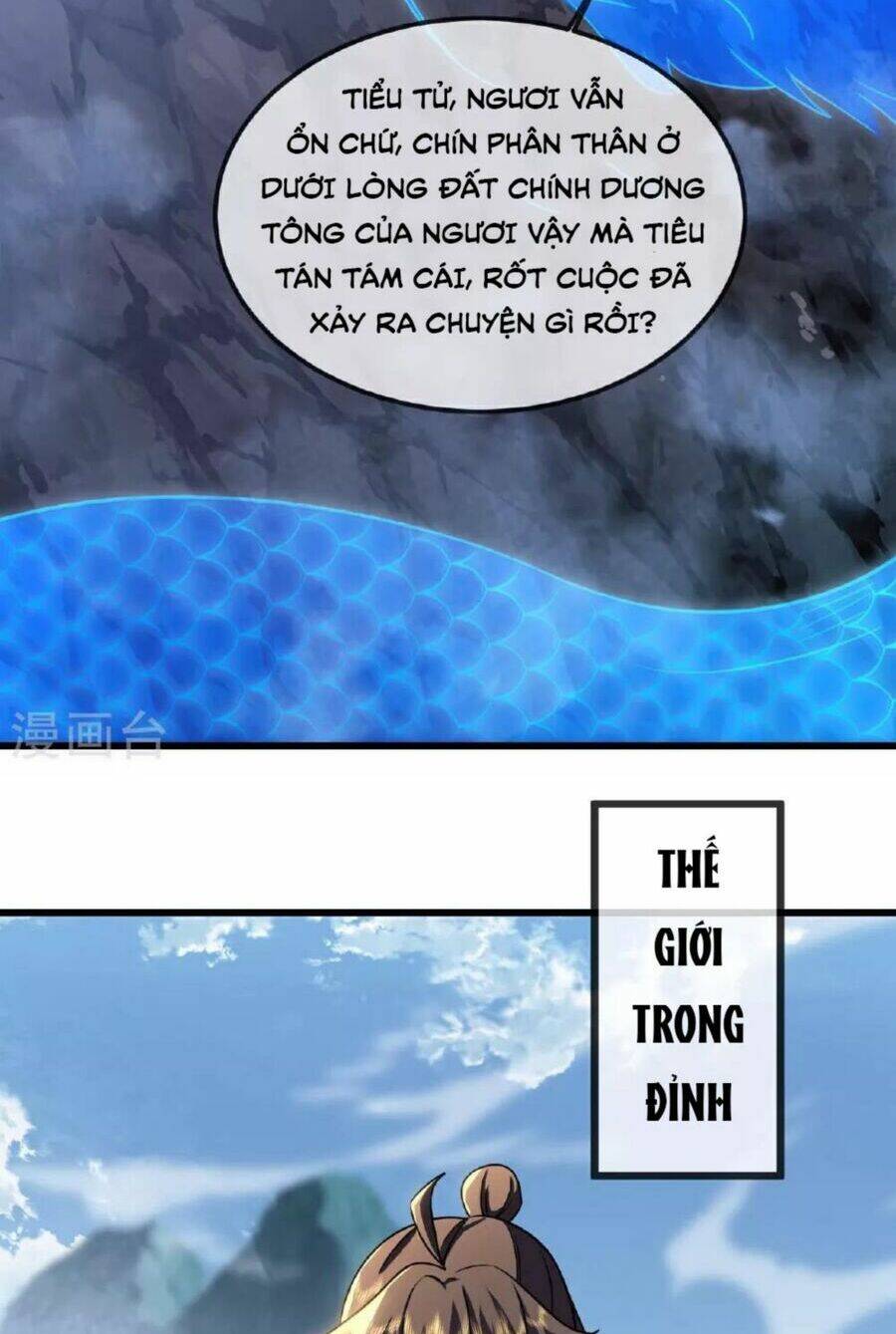 Tiên Võ Đế Tôn Chapter 490 - Trang 2
