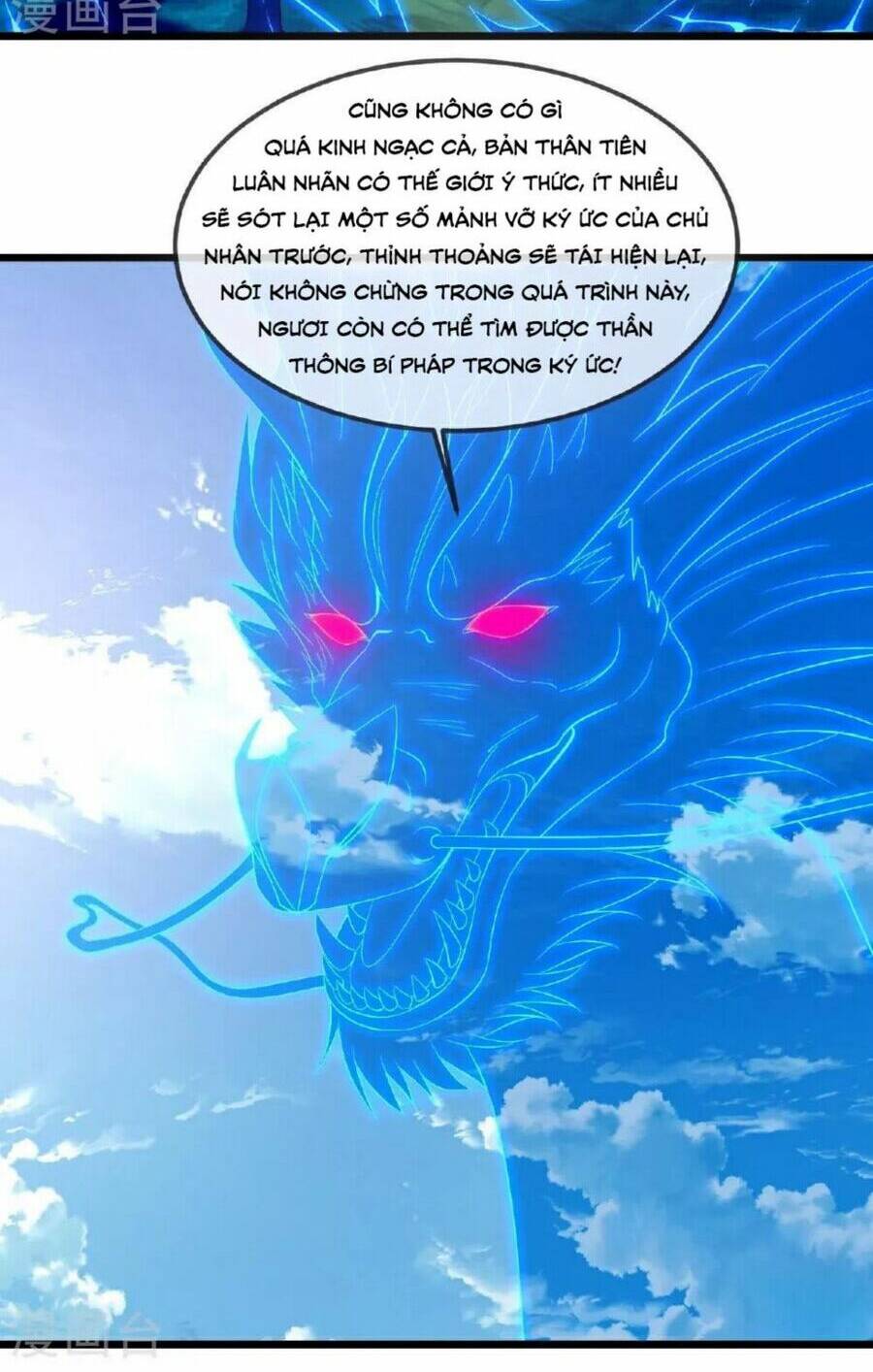 Tiên Võ Đế Tôn Chapter 490 - Trang 2