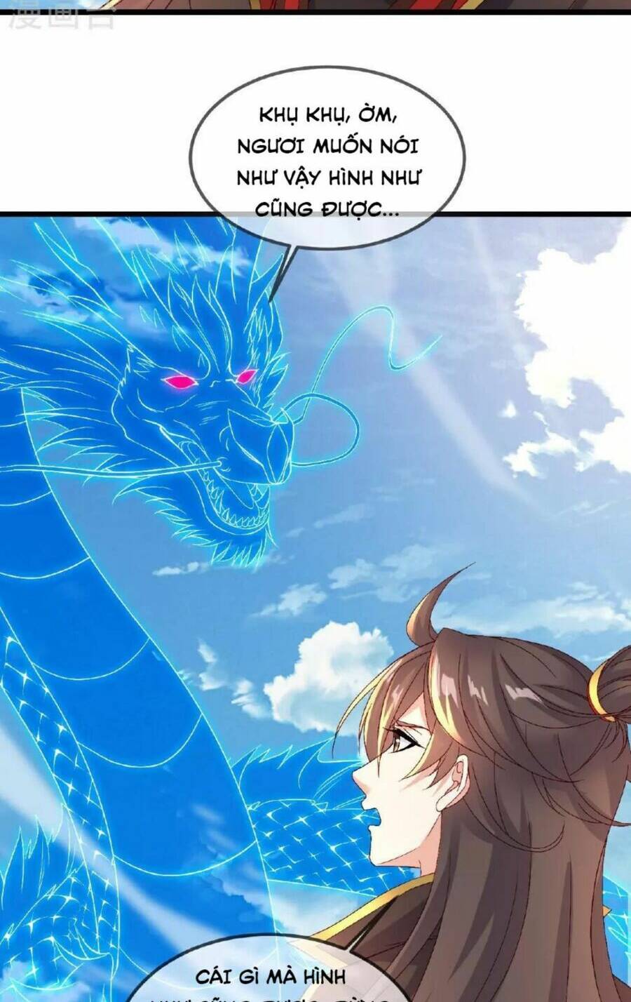 Tiên Võ Đế Tôn Chapter 490 - Trang 2