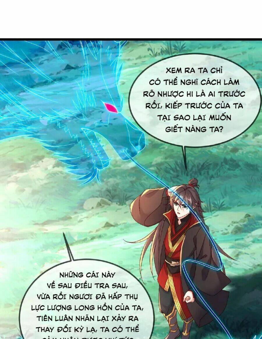 Tiên Võ Đế Tôn Chapter 490 - Trang 2
