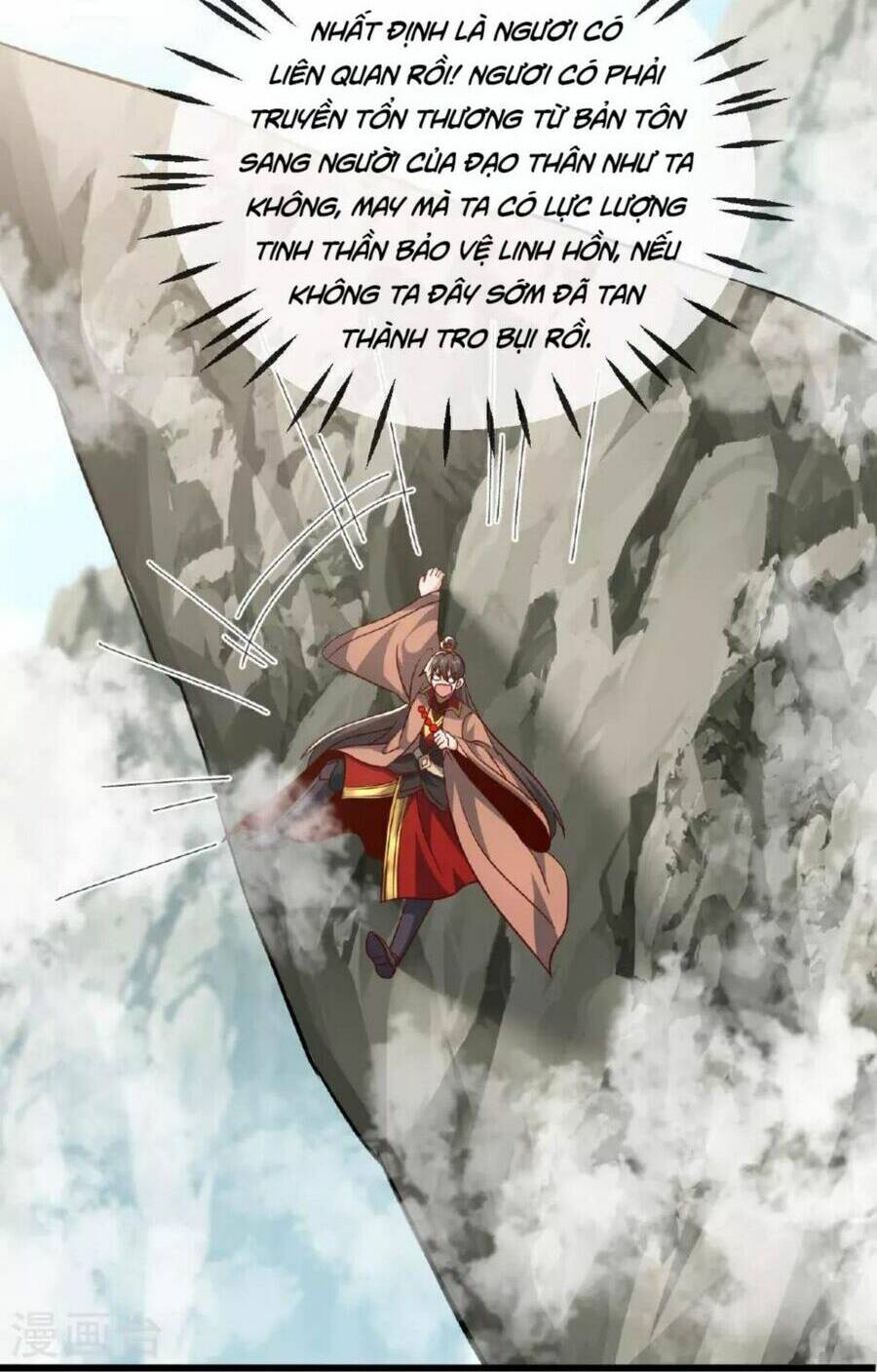 Tiên Võ Đế Tôn Chapter 491 - Trang 2