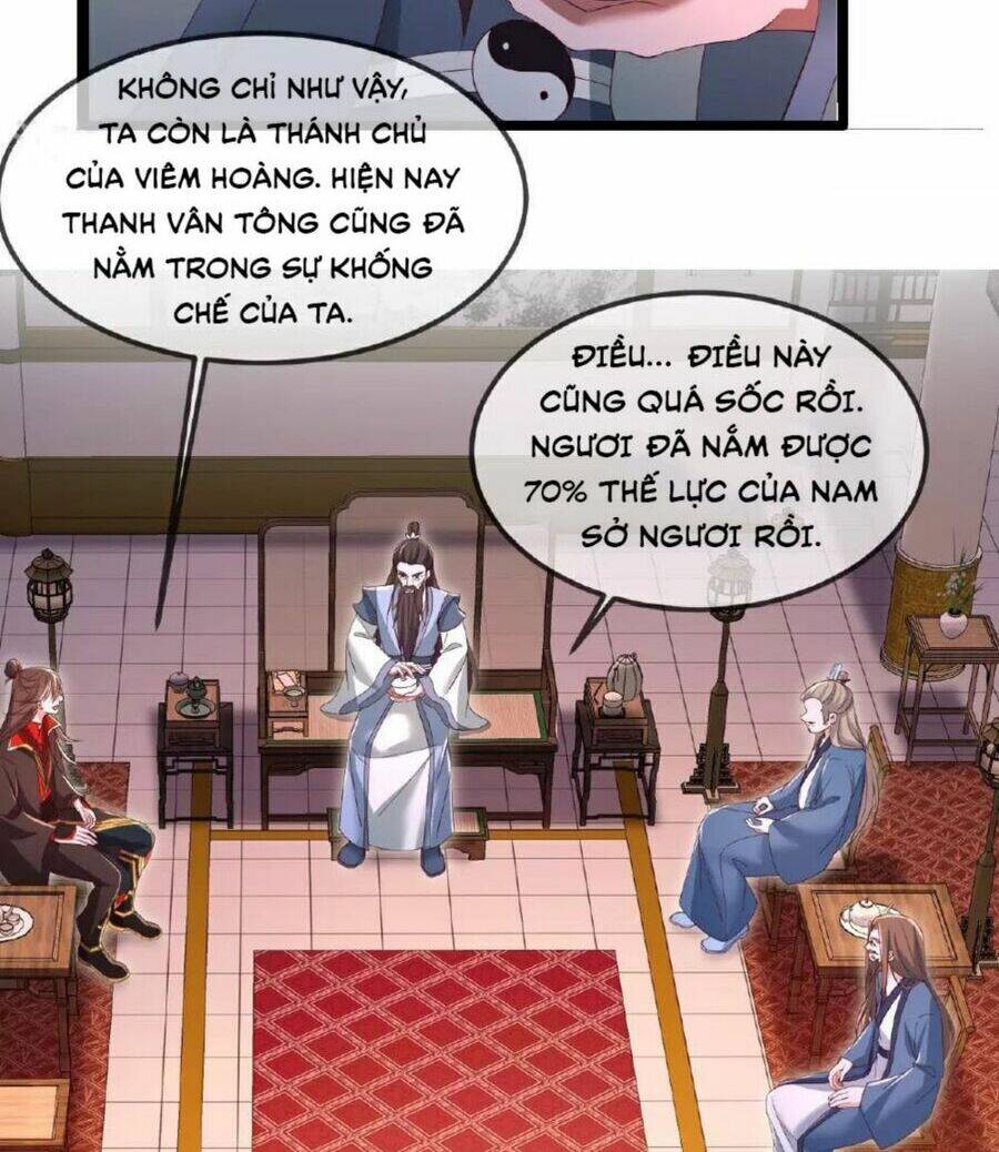 Tiên Võ Đế Tôn Chapter 491 - Trang 2