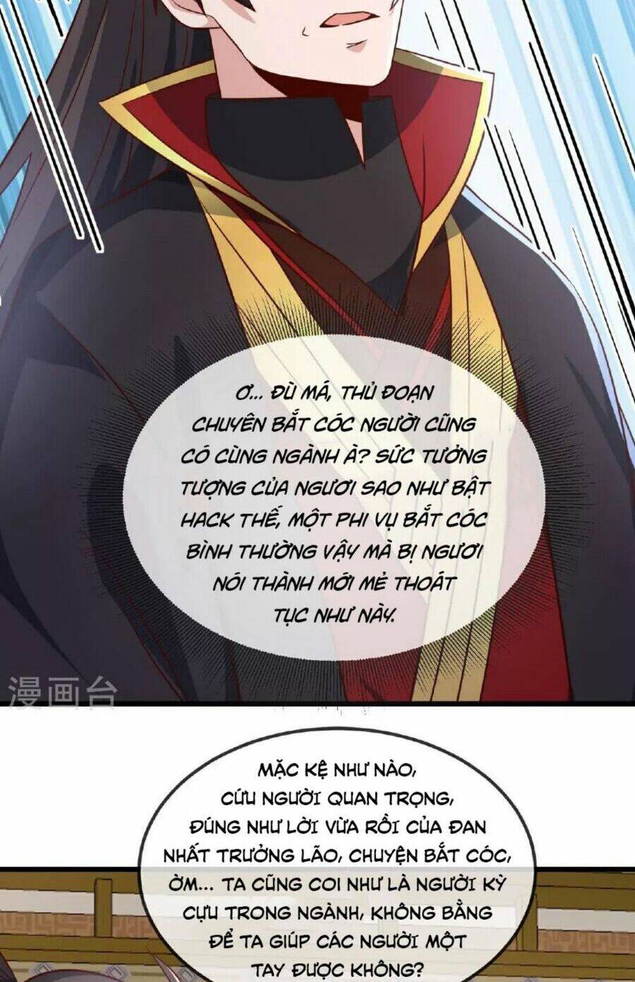 Tiên Võ Đế Tôn Chapter 492 - Trang 2