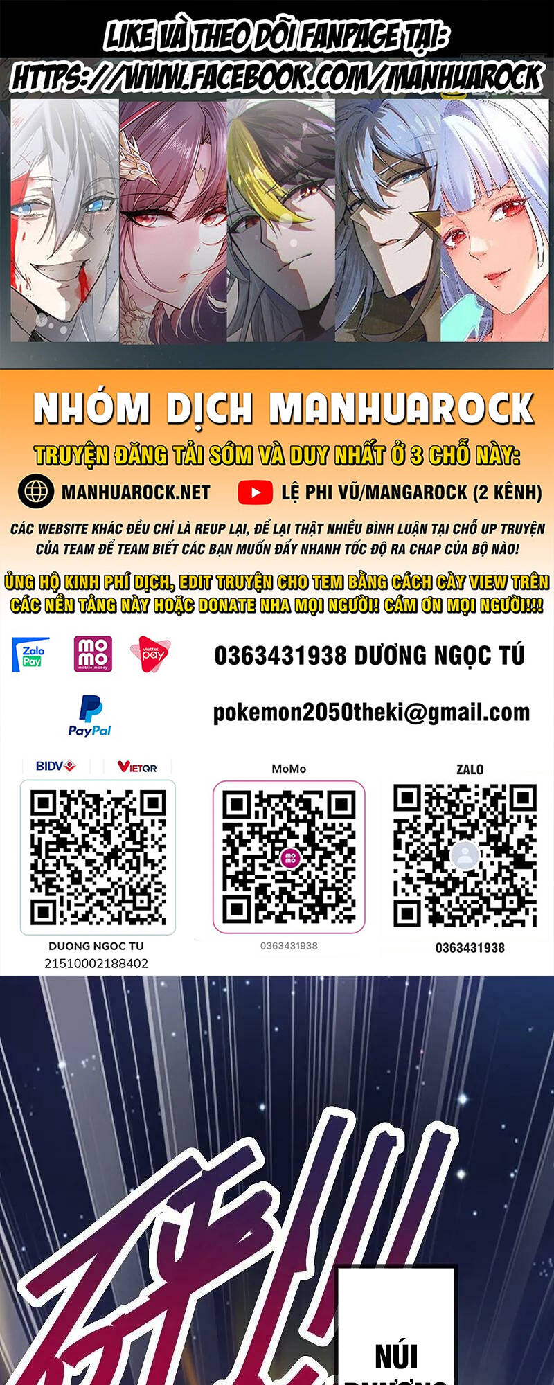 Tiên Võ Đế Tôn Chapter 493 - Trang 2