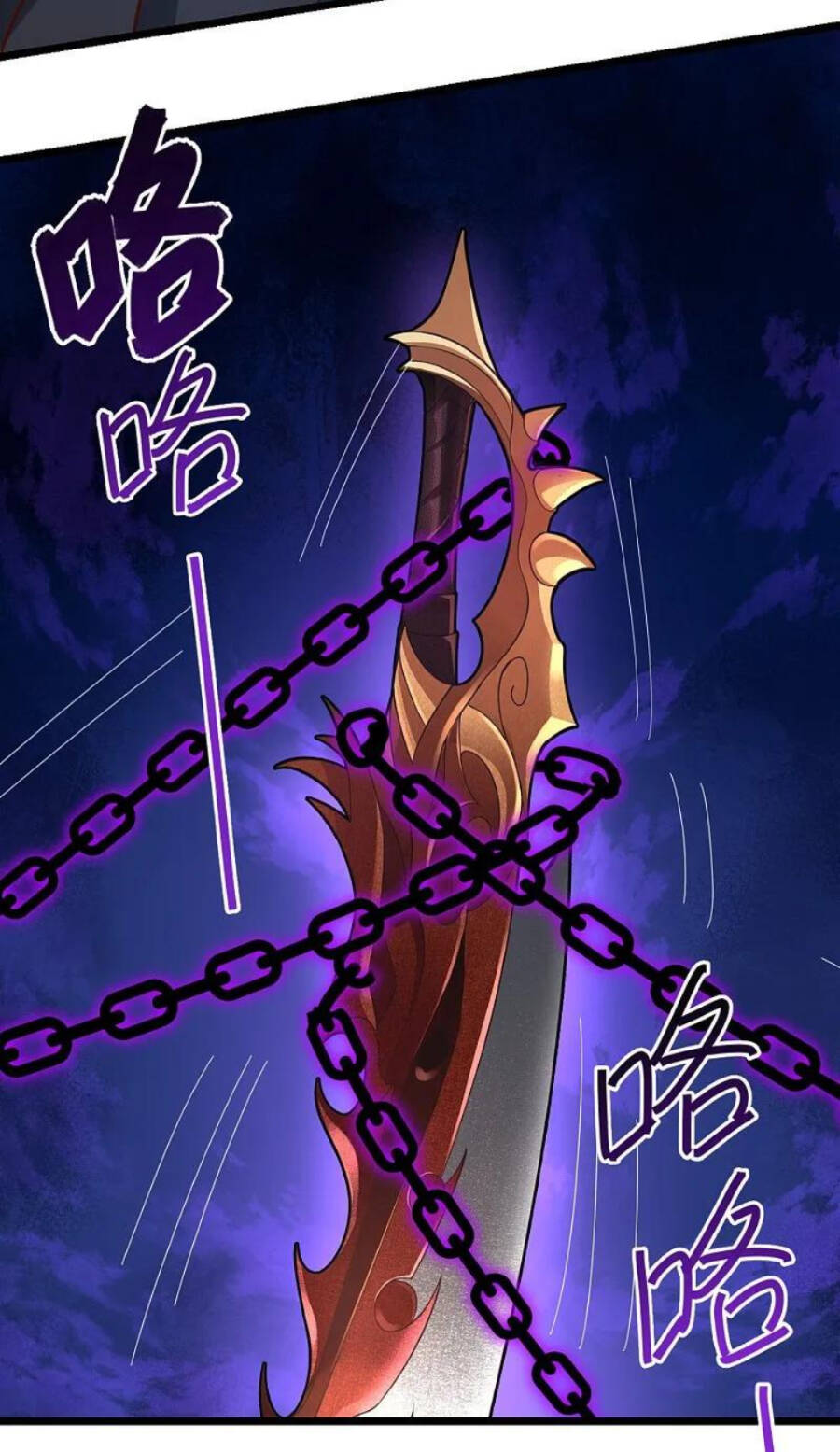 Tiên Võ Đế Tôn Chapter 494 - Trang 2