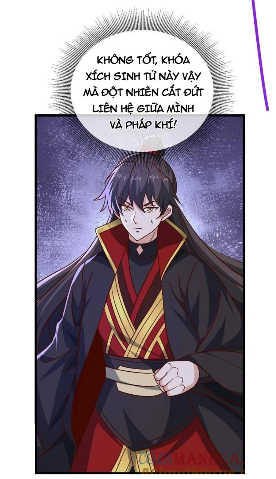 Tiên Võ Đế Tôn Chapter 494 - Trang 2