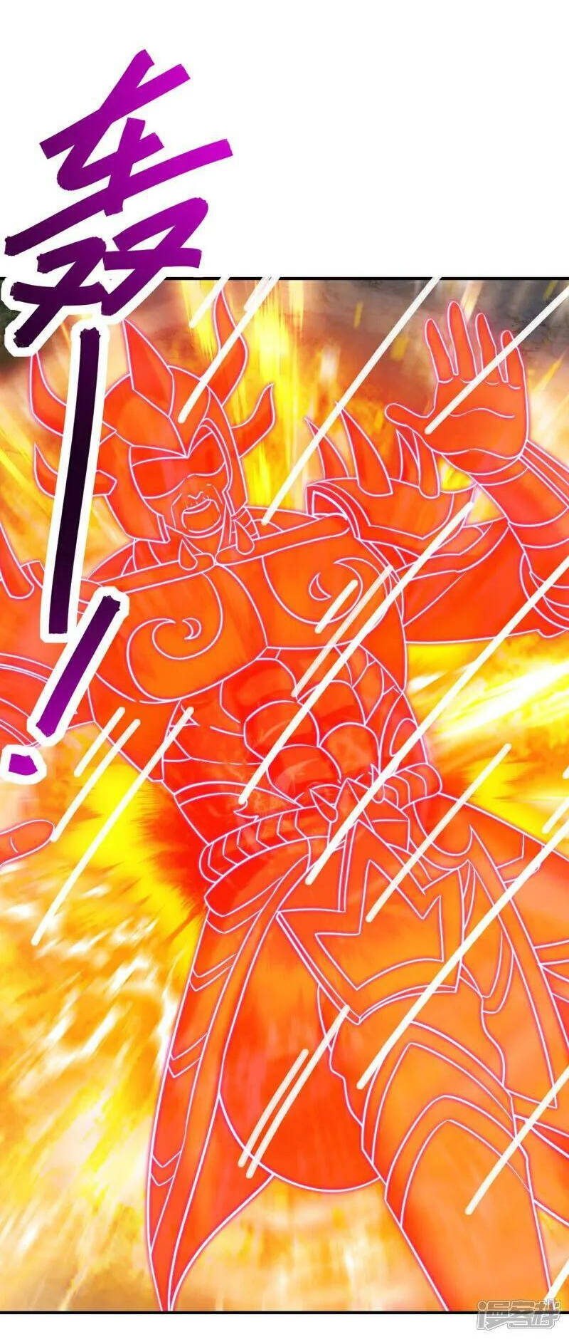 Tiên Võ Đế Tôn Chapter 495 - Trang 2