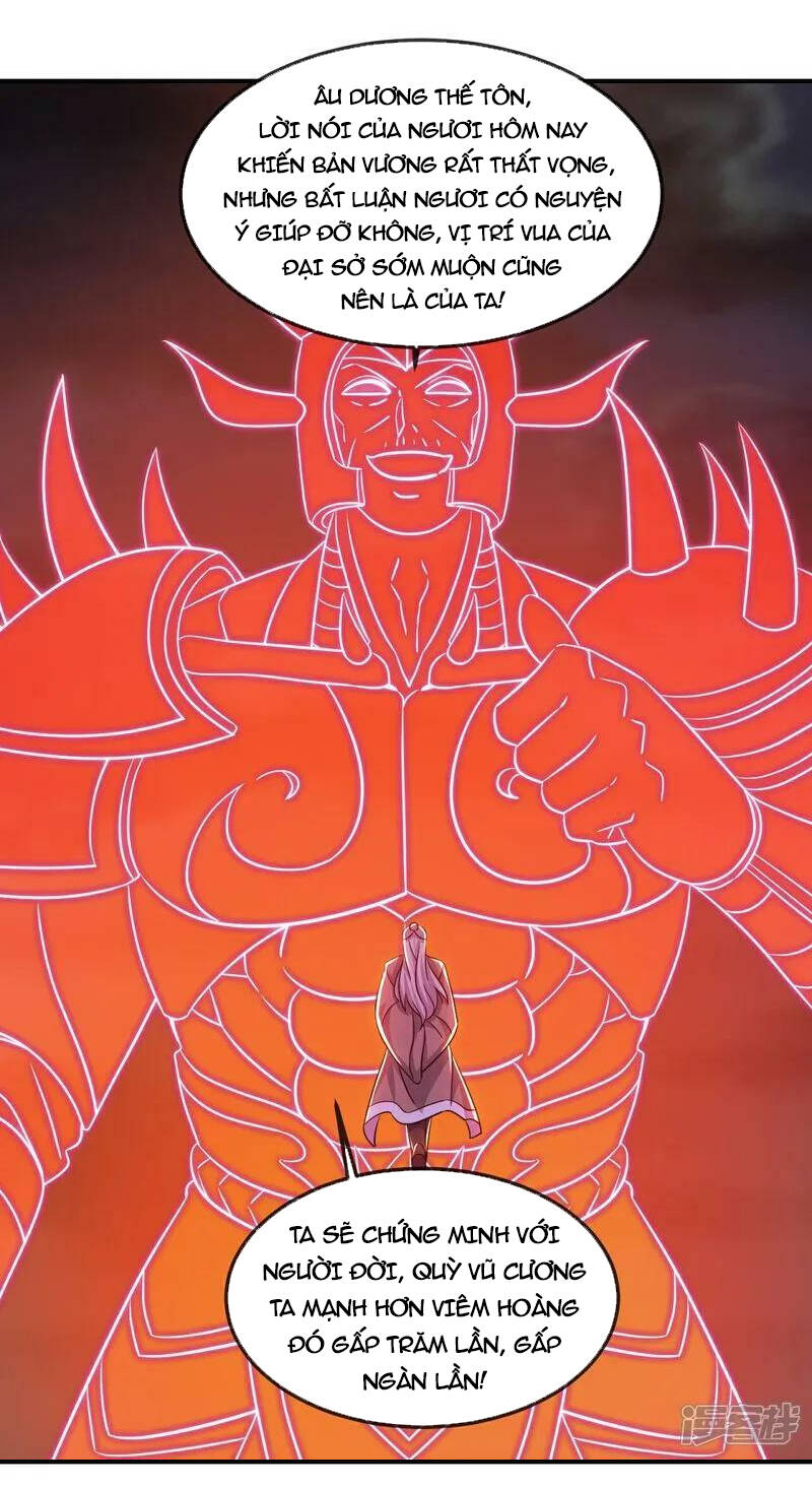 Tiên Võ Đế Tôn Chapter 495 - Trang 2
