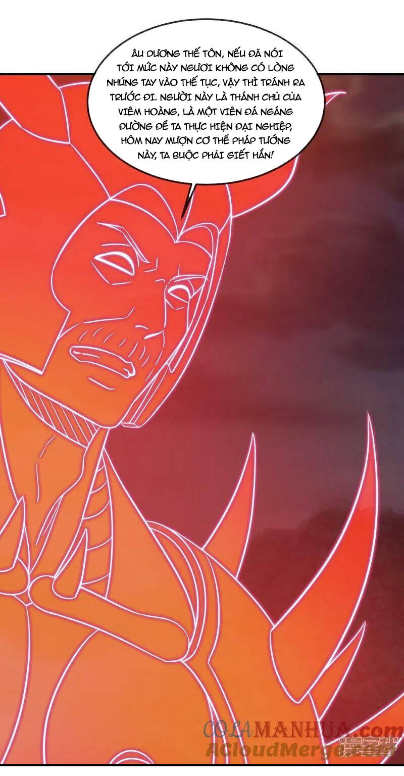 Tiên Võ Đế Tôn Chapter 495 - Trang 2