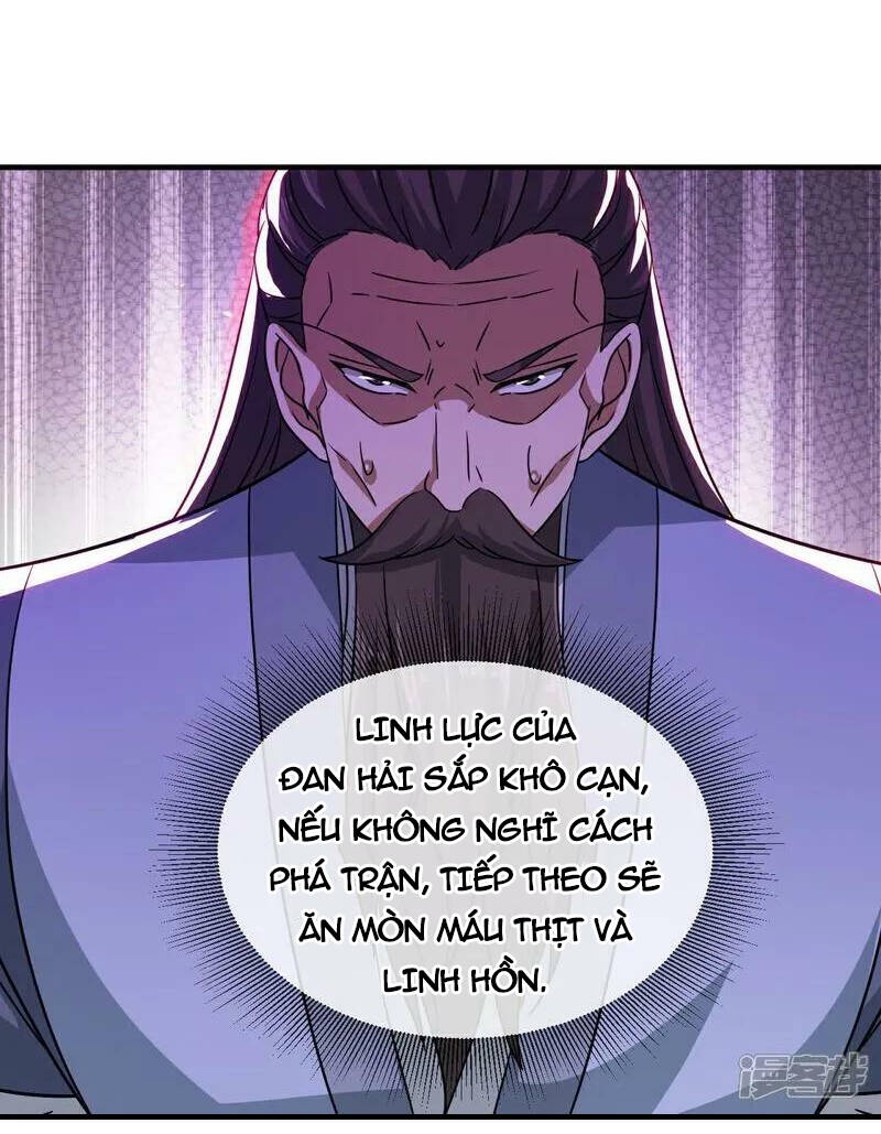 Tiên Võ Đế Tôn Chapter 495 - Trang 2
