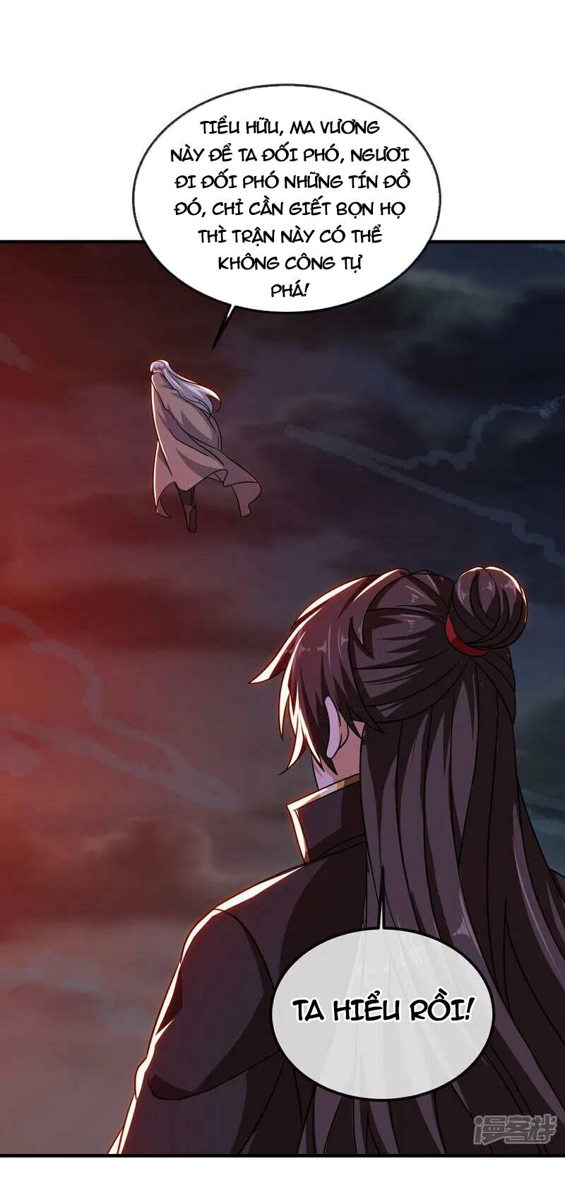 Tiên Võ Đế Tôn Chapter 495 - Trang 2