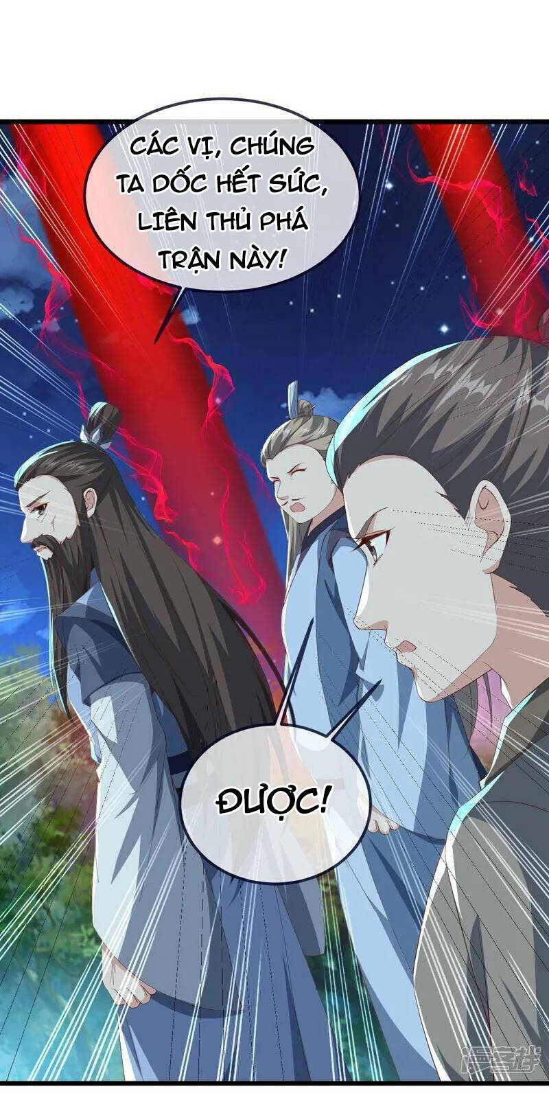 Tiên Võ Đế Tôn Chapter 496 - Trang 2