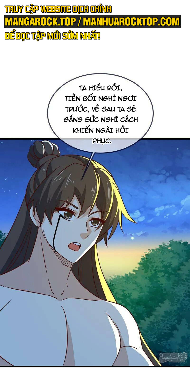 Tiên Võ Đế Tôn Chapter 496 - Trang 2