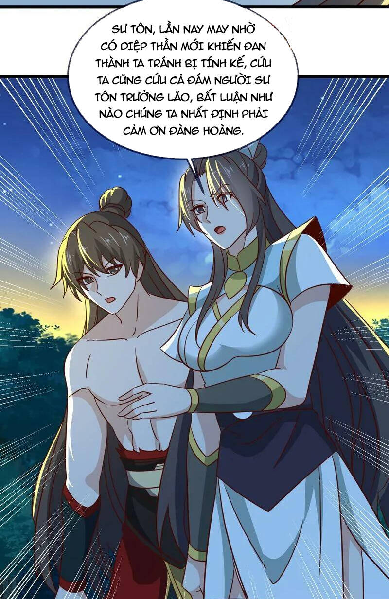 Tiên Võ Đế Tôn Chapter 496 - Trang 2