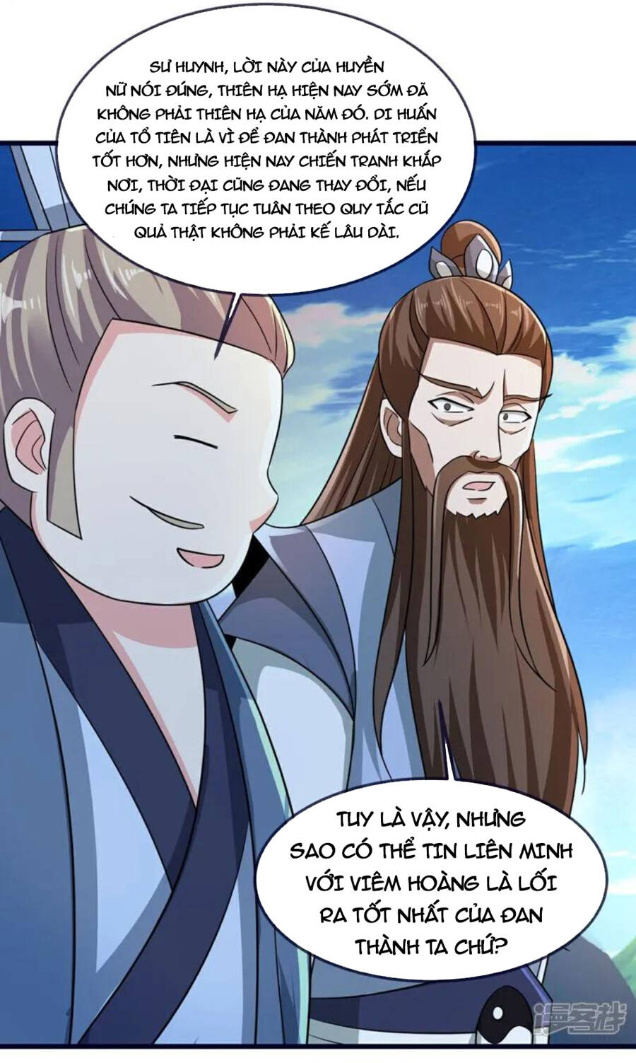 Tiên Võ Đế Tôn Chapter 497 - Trang 2
