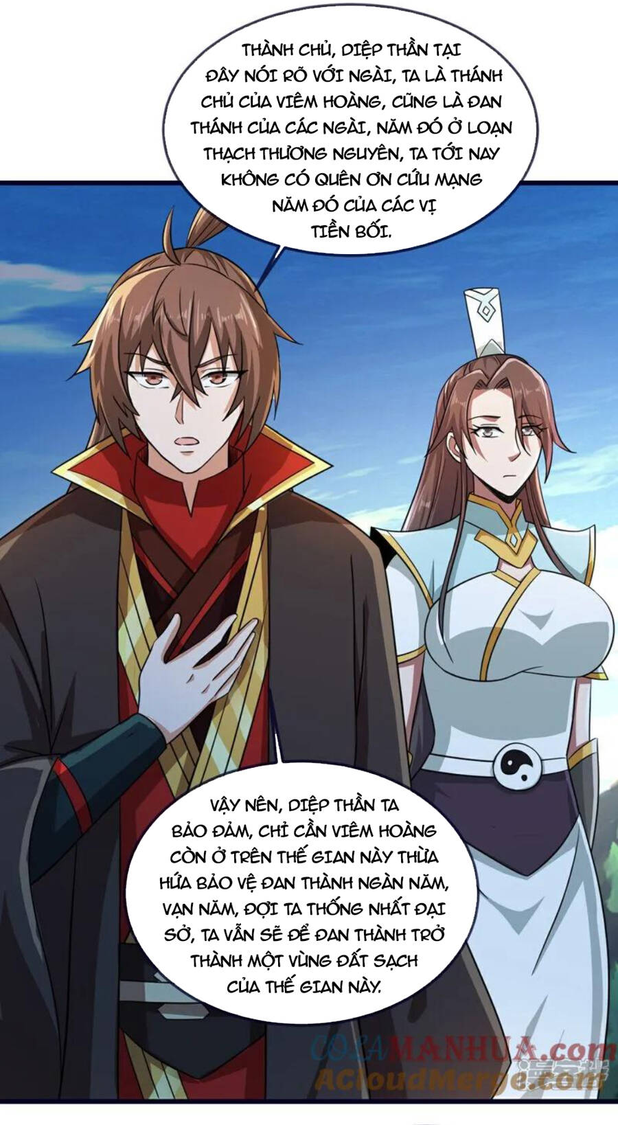 Tiên Võ Đế Tôn Chapter 497 - Trang 2