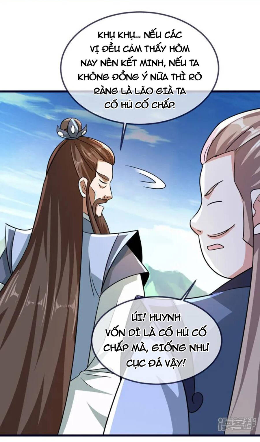 Tiên Võ Đế Tôn Chapter 497 - Trang 2