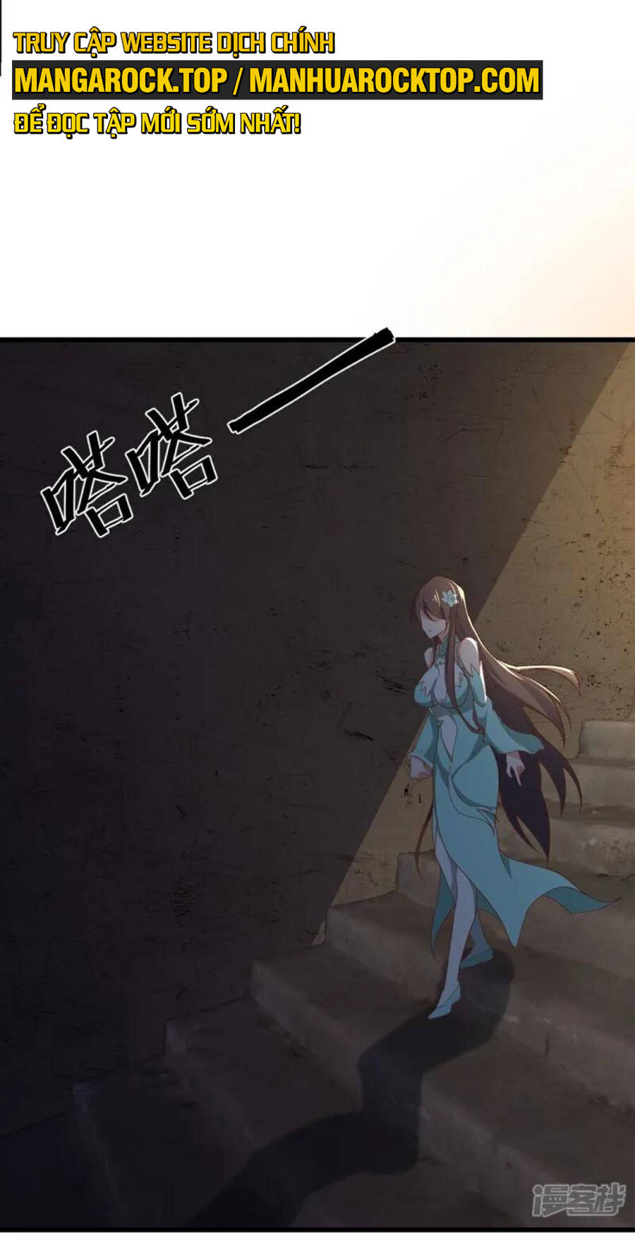 Tiên Võ Đế Tôn Chapter 497 - Trang 2